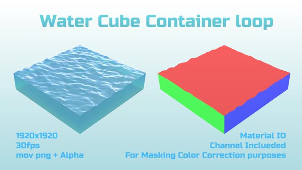 Water Cube Container Loop (HD)