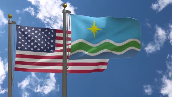 Usa Flag Vs Duluth City Flag Minnesota  On Flagpole