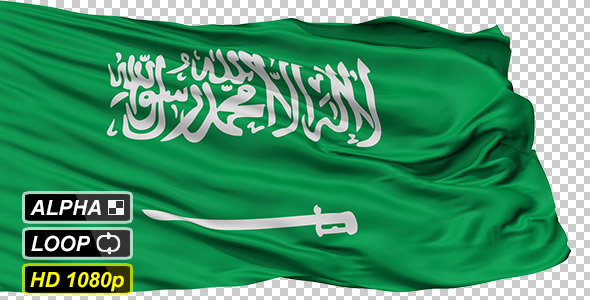 Isolated Waving National Flag of Saudi Arabia