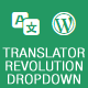 Ajax Translator Revolution DropDown WP Plugin - CodeCanyon Item for Sale