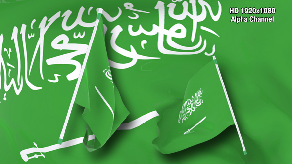 Flag Transition - Saudi Arabia alt
