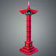 Low Poly Stylize Pillar Red - 3DOcean Item for Sale