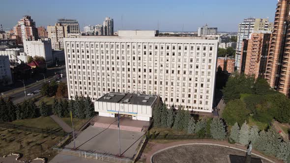 Central Election Commission of Ukraine in Kyiv. Aerial