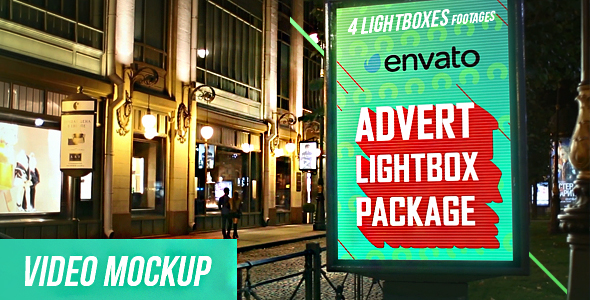 Mockup Lightbox Package