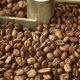 Cooling Coffee Beans - VideoHive Item for Sale