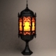ramadan Lantern 3 - 3DOcean Item for Sale