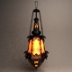 ramadan Lantern 4 - 3DOcean Item for Sale