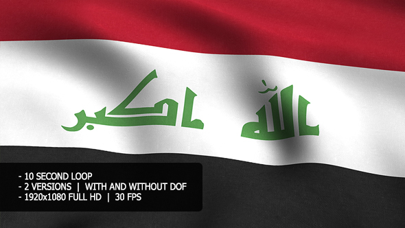 Iraq Flag Background