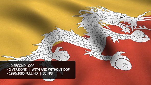 Bhutan Flag Background