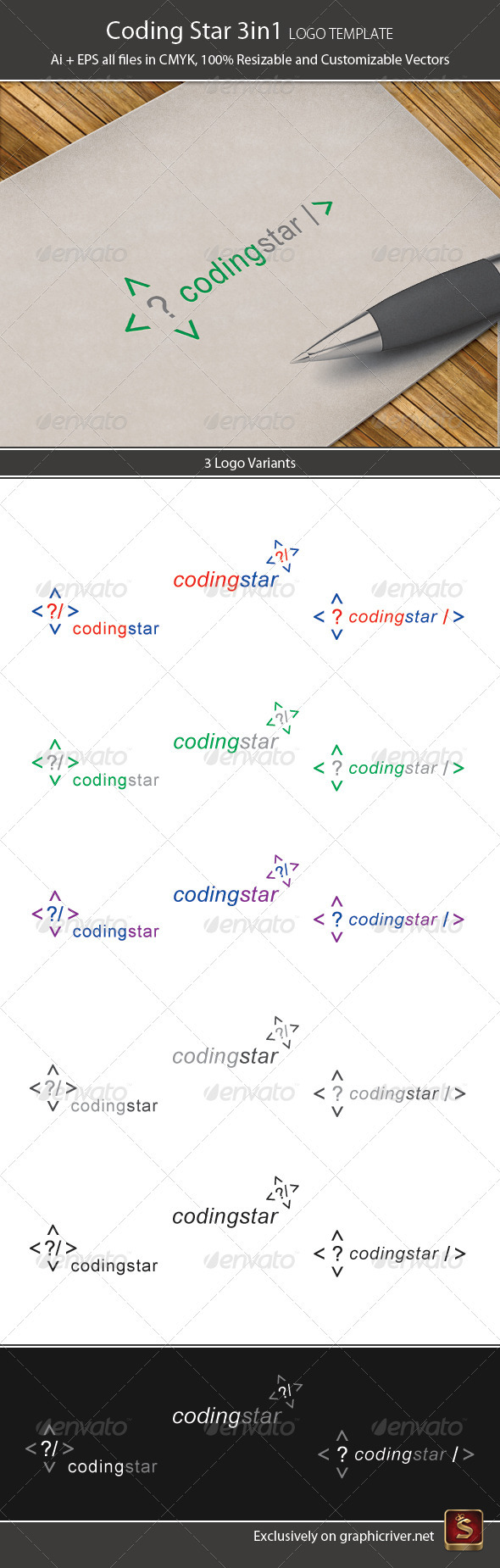 Coding Star 3in1 Logo Template