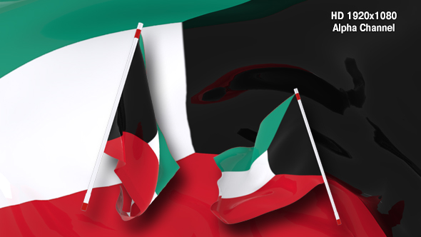 Flag Transition - Kuwait alt