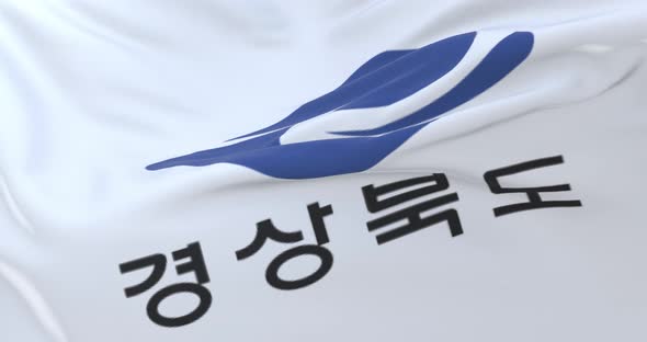 North Gyeongsang Flag, South Korea