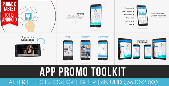 App Promo Toolkit