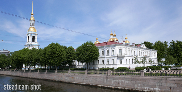 Old Cathedral And River alt