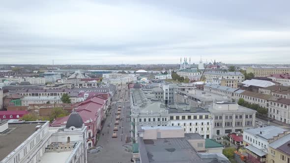 The center of Kazan, Bauman Street