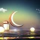 Ramadan River Logo - VideoHive Item for Sale