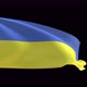 Ukraine Waving Flag - VideoHive Item for Sale