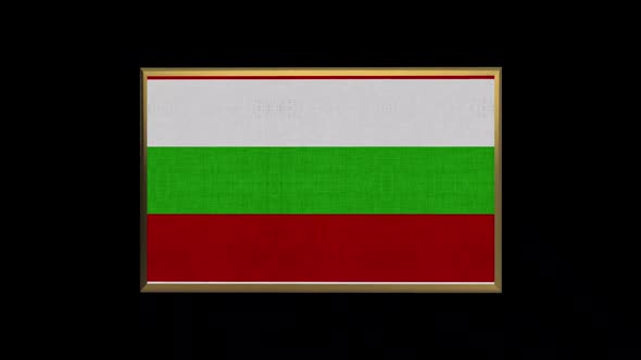 Bulgaria 3D Flag