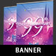 Church Celebration Banner Template