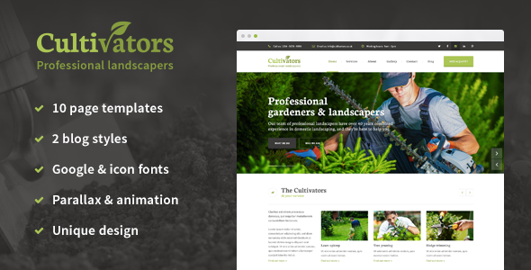 Cultivators - HTML Gardening Design