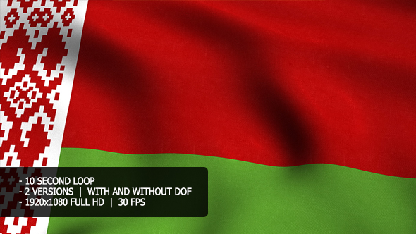 Belarus Flag Background