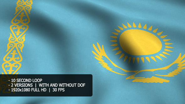 Kazakhstan Flag Background