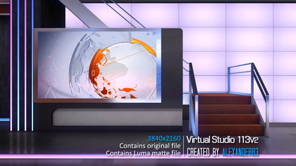 Virtual Studio 113v2