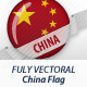 China Flag Badges - GraphicRiver Item for Sale