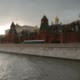 Movement Along the Kremlin Embankment. - VideoHive Item for Sale