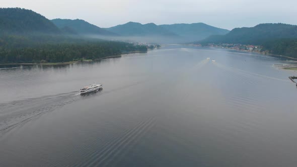 Aerial View of Lake Teletskoe