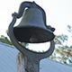 Old Schoolhouse Bell - VideoHive Item for Sale