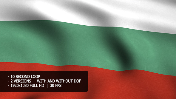 Bulgaria Flag Background