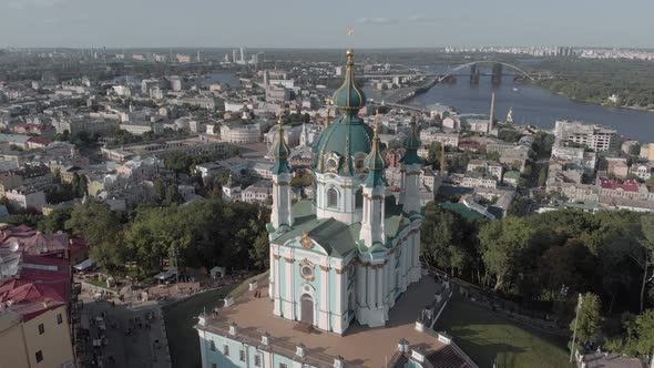 Aerial View of Kyiv St