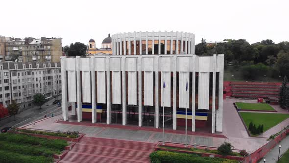 Ukrainian House on the European Square in Kyiv. Ukraine. Aerial View