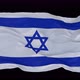 Flag of Israel - VideoHive Item for Sale