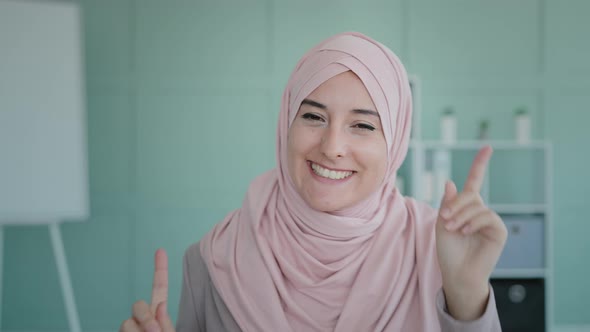 Portrait Islamic Happy Girl Wearing Hijab Muslim Cheerful Woman Dancing Celebrating Victory Triumph