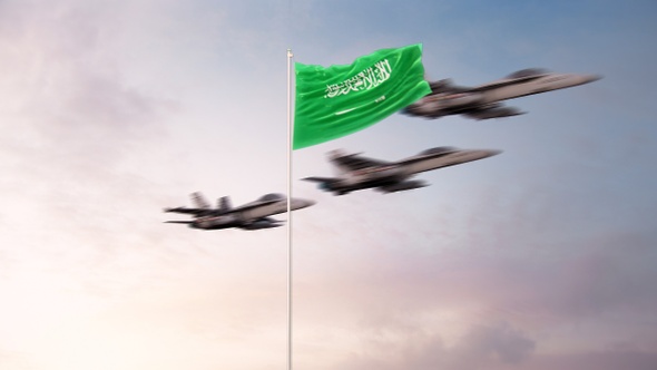 Saudi Arabia Flag With Air Force