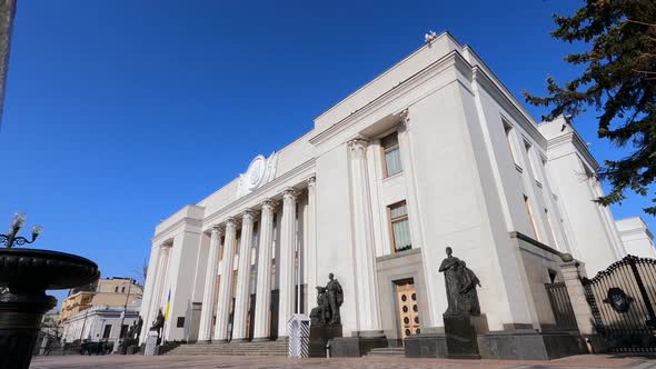 Building of the Ukrainian Parliament in Kyiv  Verkhovna Rada
