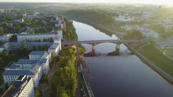 Kirovsky Bridge Across The Western Dvina River