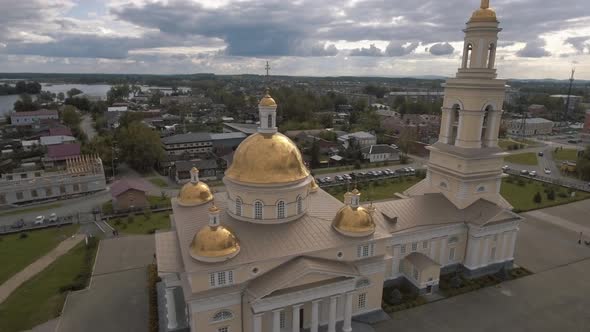 Aerial view of the beautiful white church