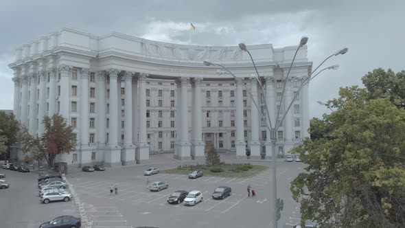 Ministry of Foreign Affairs of Ukraine. Kyiv. Aerial View