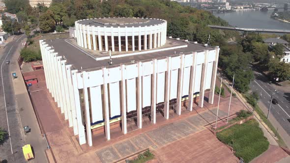 Ukrainian House on the European Square in Kyiv. Ukraine. Aerial View