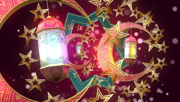 Arabic Moon Lantern