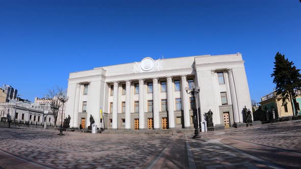 The Building of the Ukrainian Parliament in Kyiv  Verkhovna Rada Slow Motion