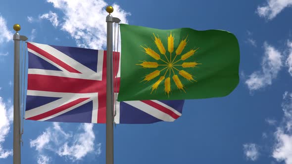 United Kingdom Flag Vs Tiree Island Flag Scotland On Flagpole