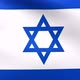 Israel Flag Loop - VideoHive Item for Sale