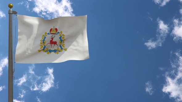 Nizhny Novgorod Oblast Flag (Russia) On Flagpole