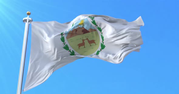 San Luis Province Flag, Argentina