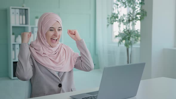 Arabian Businesswoman Muslim Worker Manager Islamic Girl Reading Good News Online Win Money in