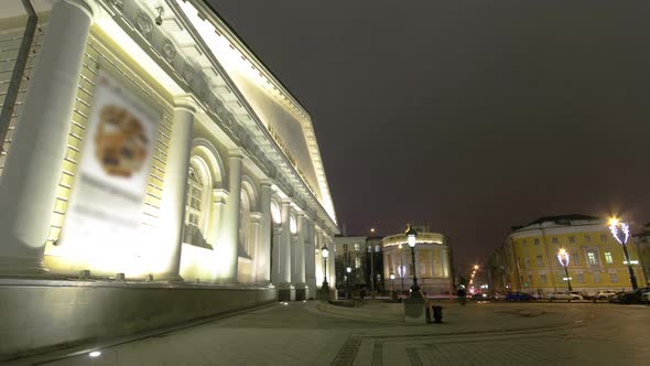 Exhibition Hall Manezh on Manezhnaya Square Winter Night Timelapse Hyperlapse Moscow Russia